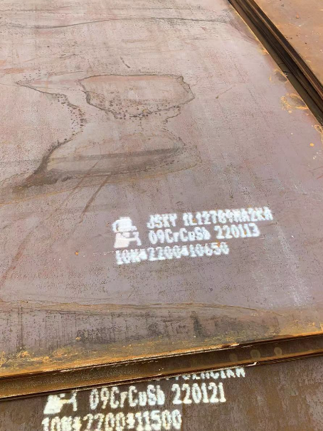 莒南ND耐酸钢板