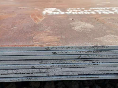 莒南09CrCuSb耐酸钢板